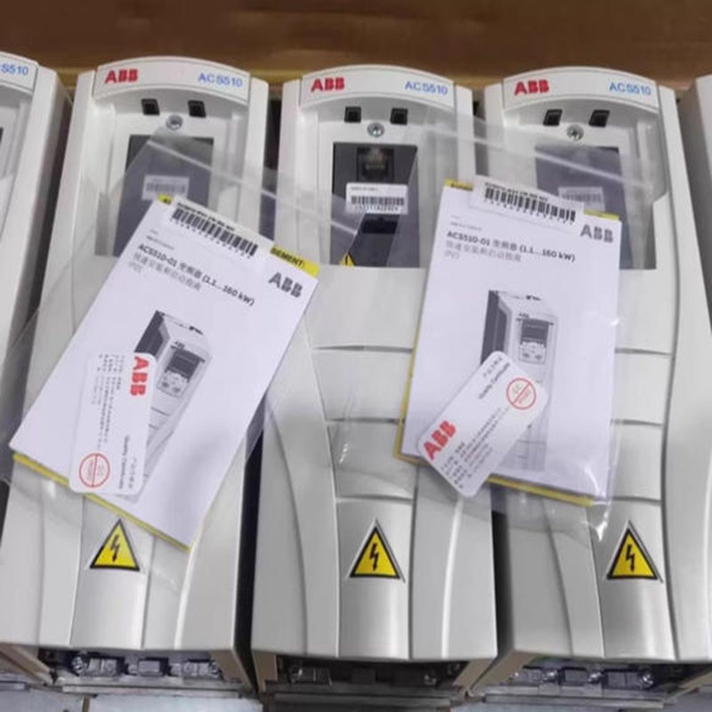 ACS510-01-07A2-4 new